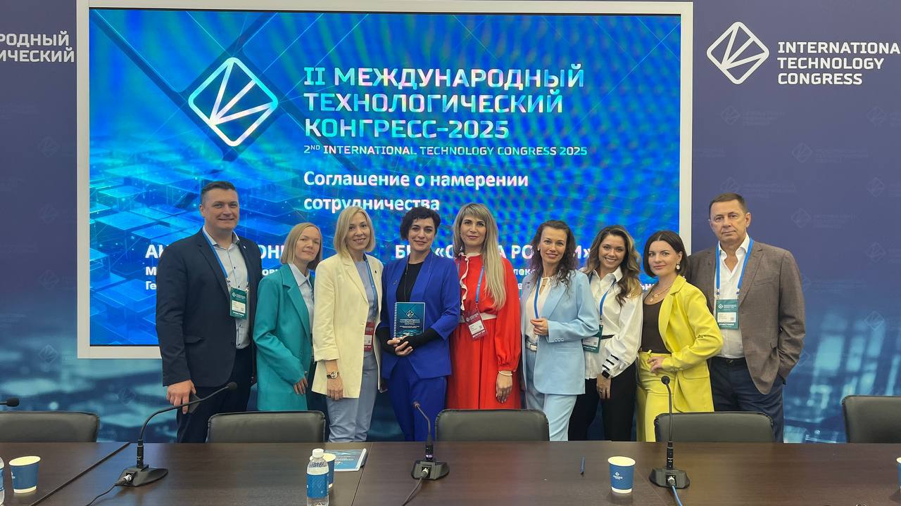 Церемония подписания с БРО ОПОРА РОССИИ