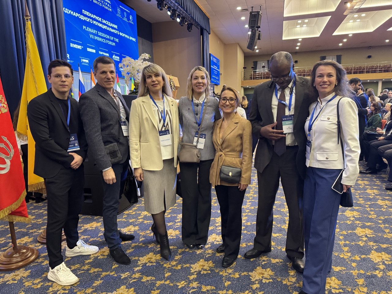 VII Международный муниципальный форум БРИКС